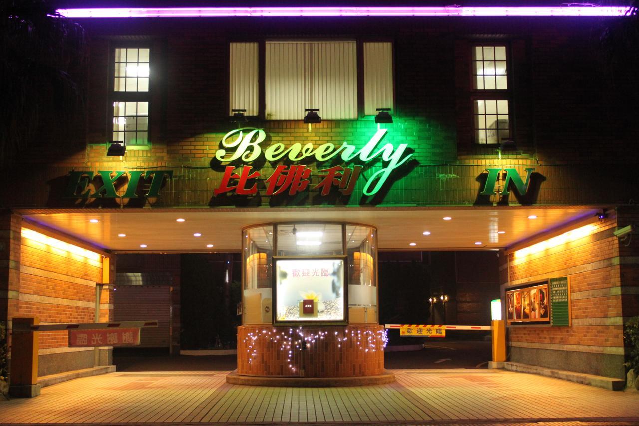 Beverly Commercial Motel Luzhu Ngoại thất bức ảnh